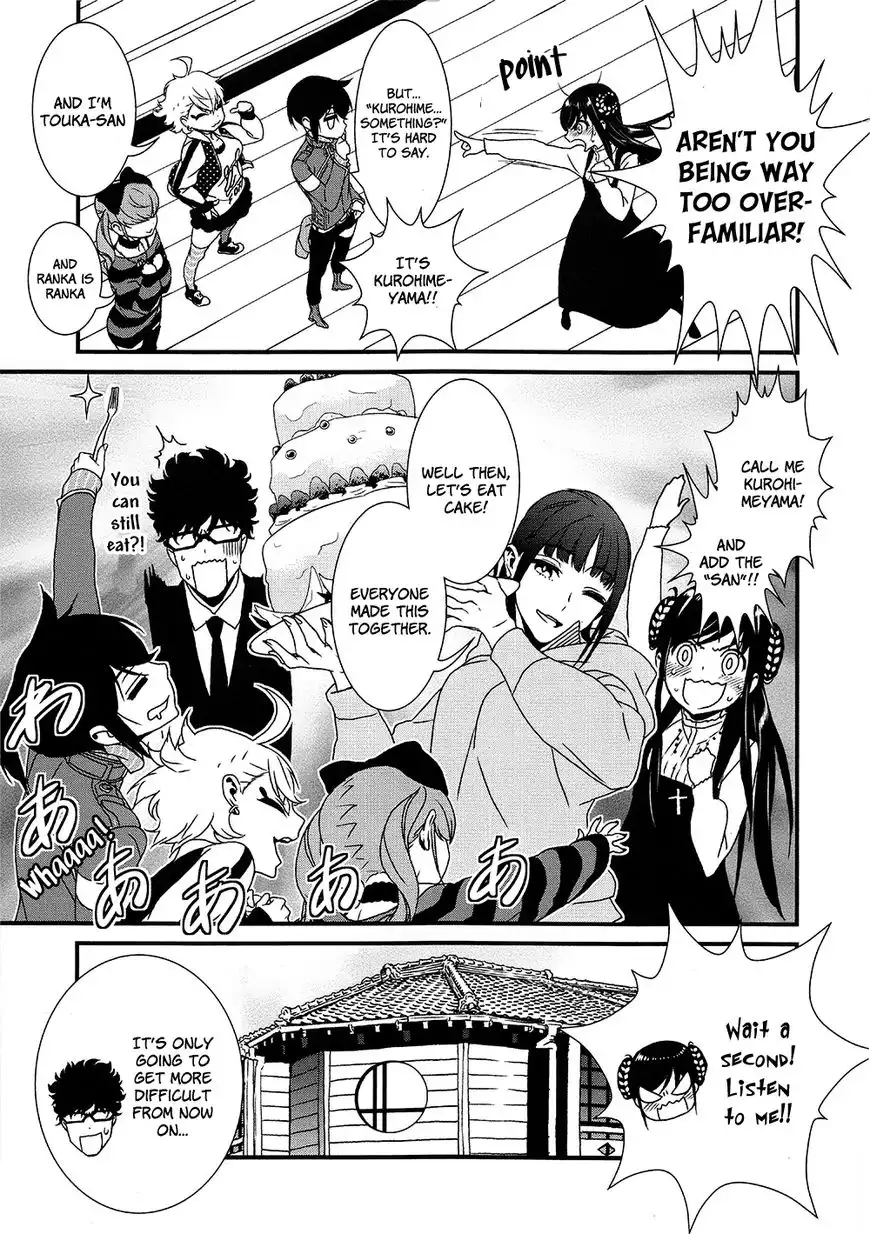 Inukai x Tribe Chapter 7 33